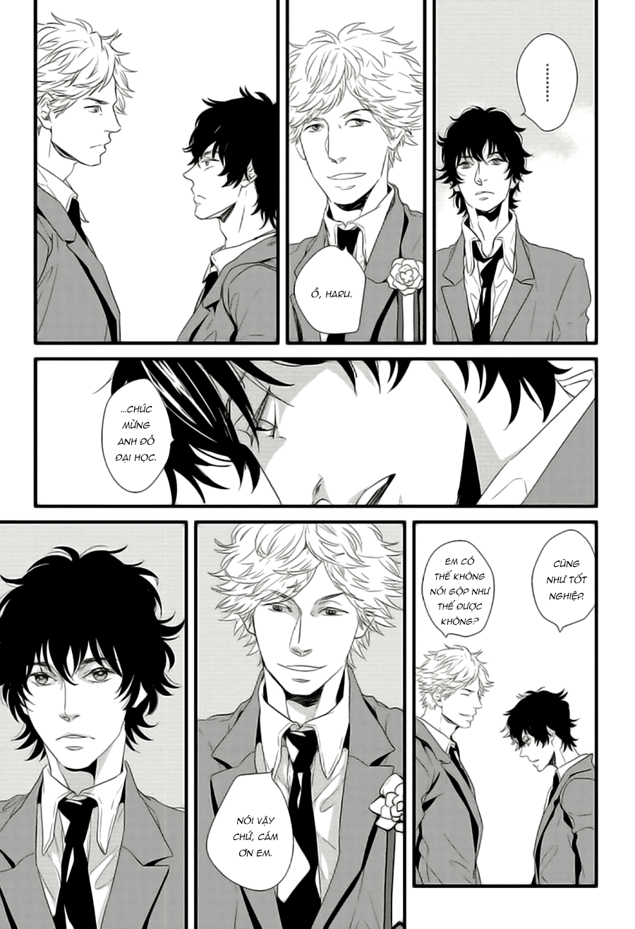 Baka de Guzu wa Daikirai Vol. 1 Ch. 2 第12页
