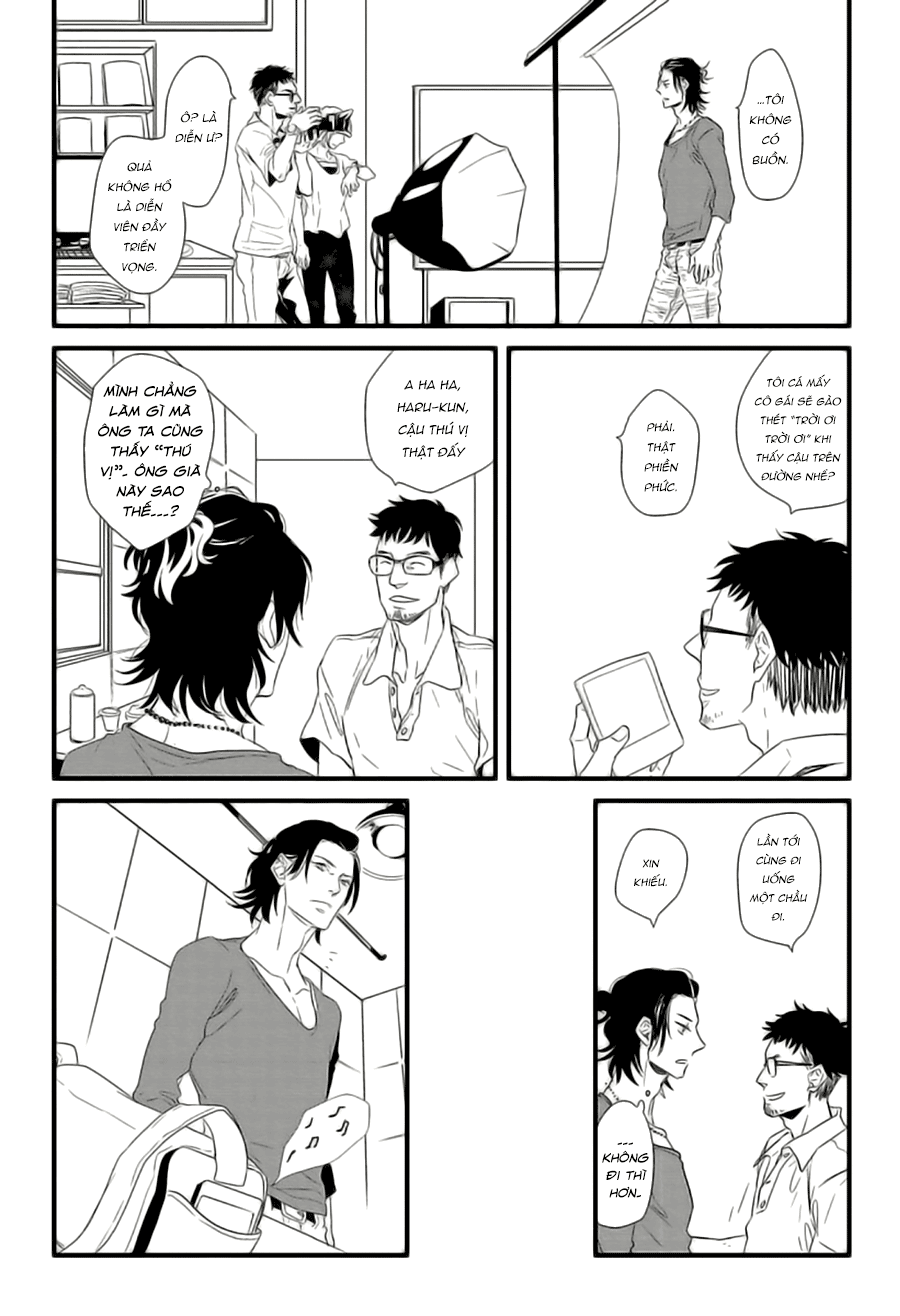 Baka de Guzu wa Daikirai Vol. 1 Ch. 2 第15页