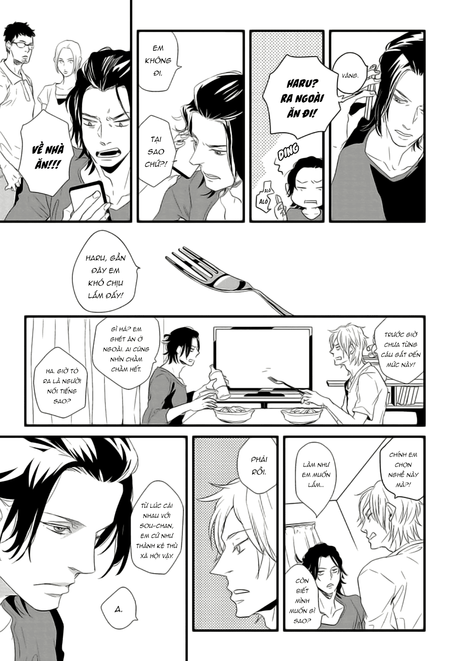 Baka de Guzu wa Daikirai Vol. 1 Ch. 2 第16页