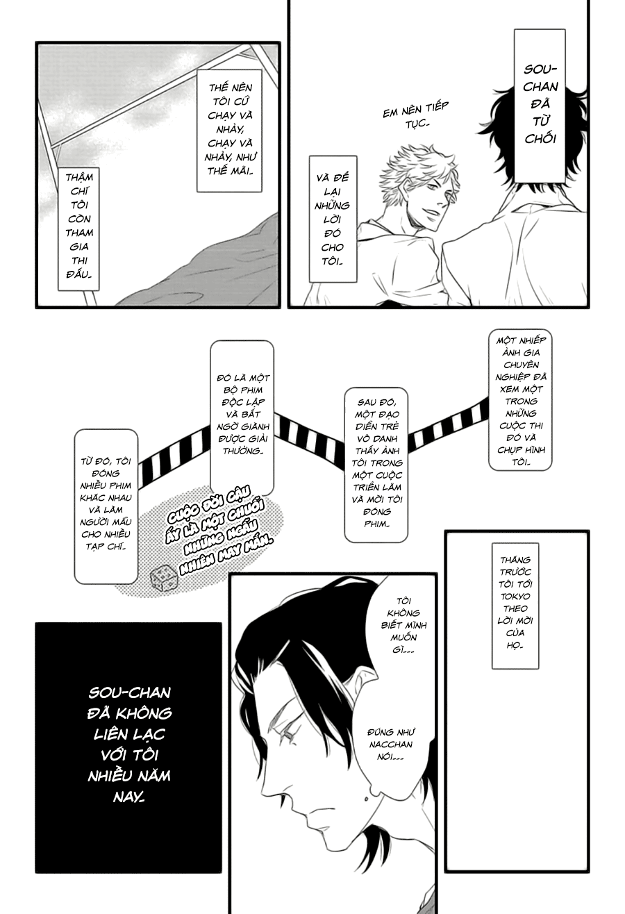 Baka de Guzu wa Daikirai Vol. 1 Ch. 2 第17页
