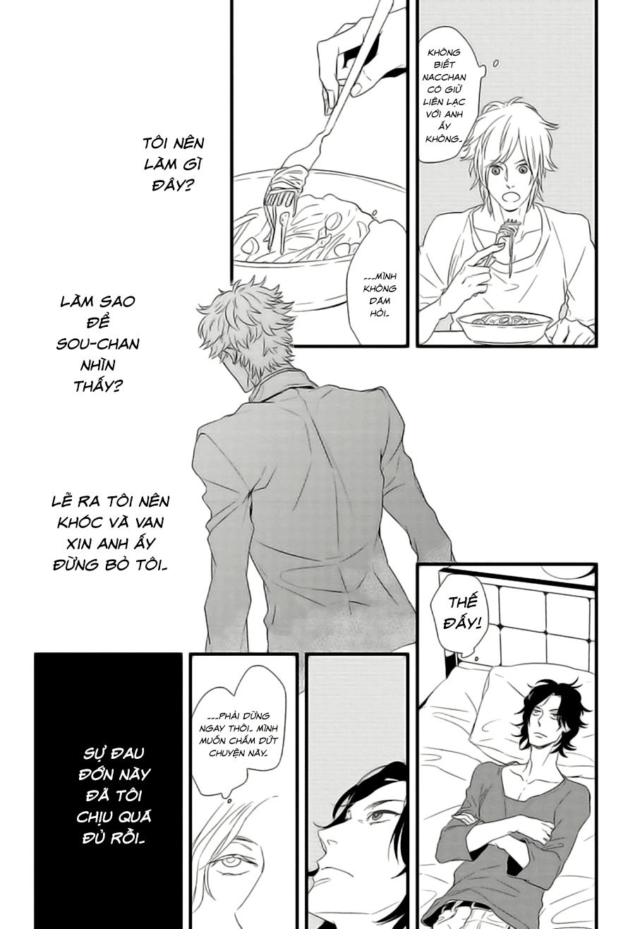 Baka de Guzu wa Daikirai Vol. 1 Ch. 2 第18页