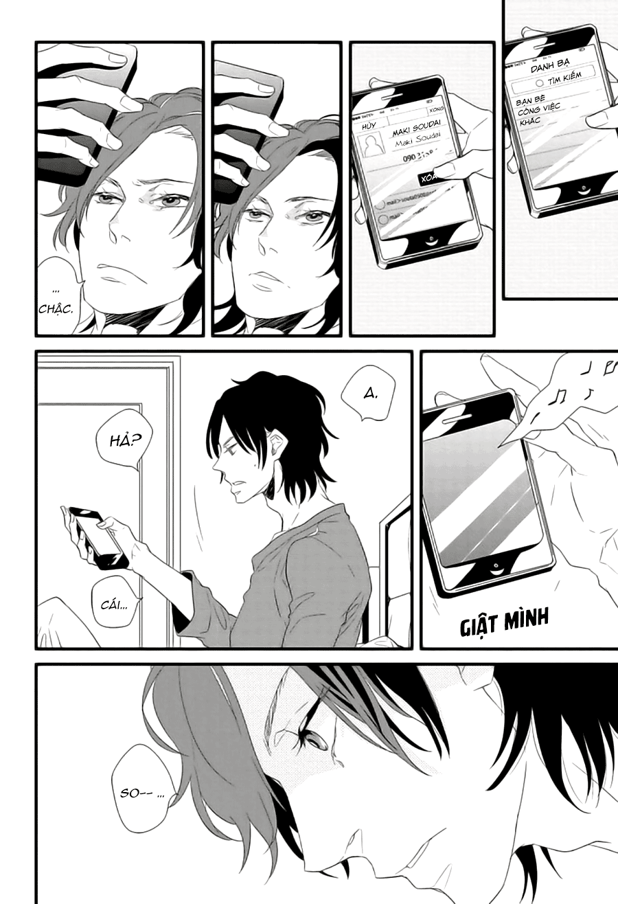 Baka de Guzu wa Daikirai Vol. 1 Ch. 2 第19页