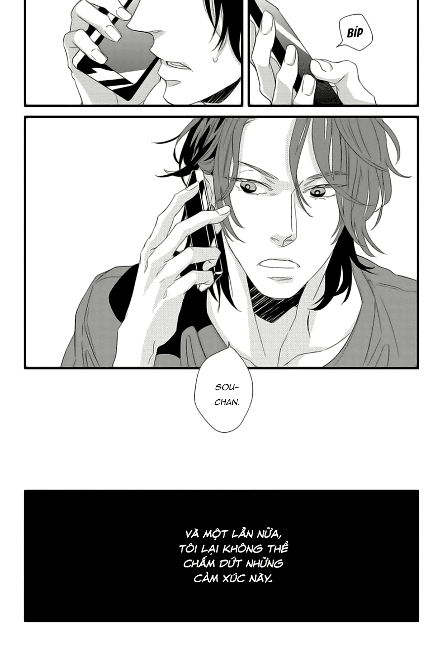 Baka de Guzu wa Daikirai Vol. 1 Ch. 2 第20页