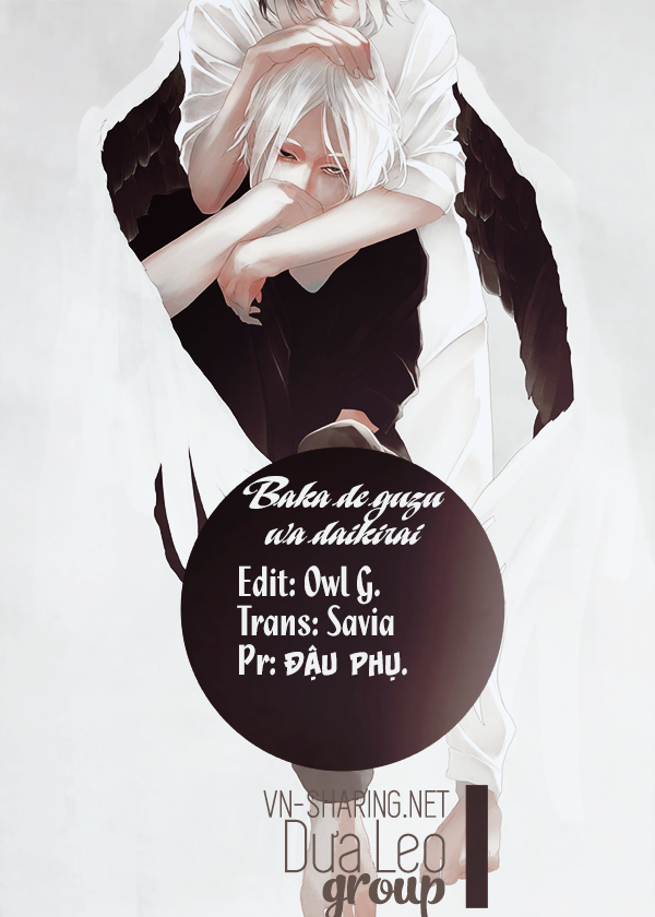 Baka de Guzu wa Daikirai Vol. 1 Ch. 2 第22页