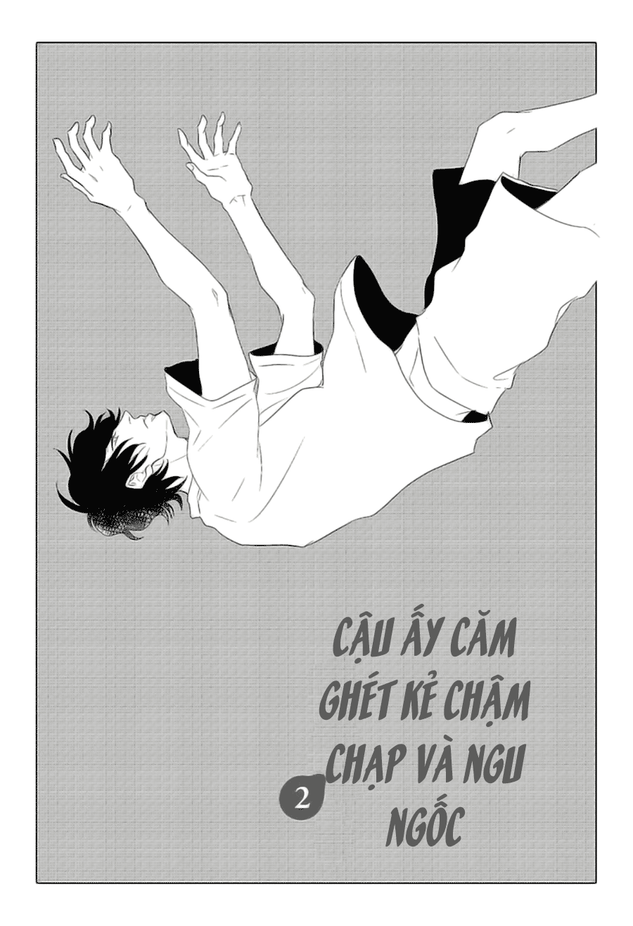 Baka de Guzu wa Daikirai Vol. 1 Ch. 2 第5页
