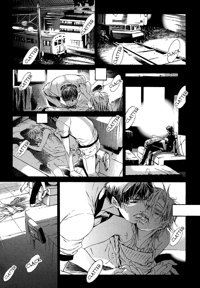Tear Drop Dear Drop 第30页