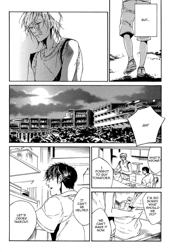 Tear Drop Dear Drop 第8页