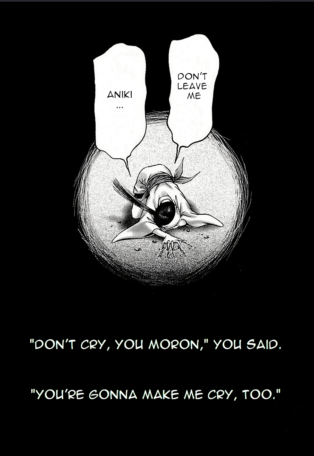 Dororo "Bon" Reincarnated 第11页