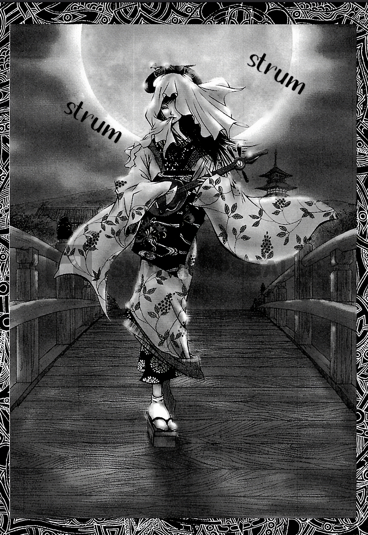 Dororo "Bon" Reincarnated 第13页