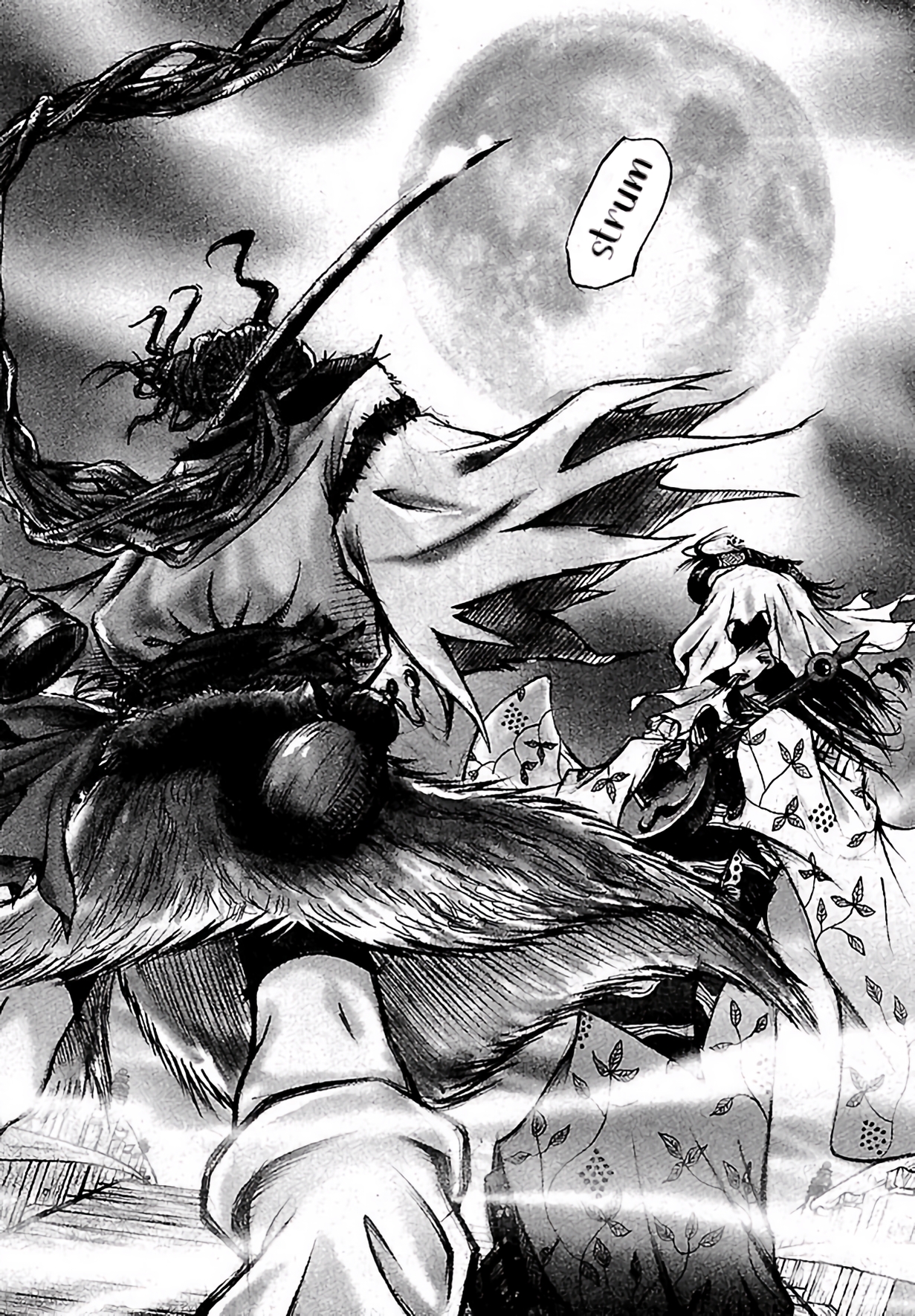 Dororo "Bon" Reincarnated 第15页