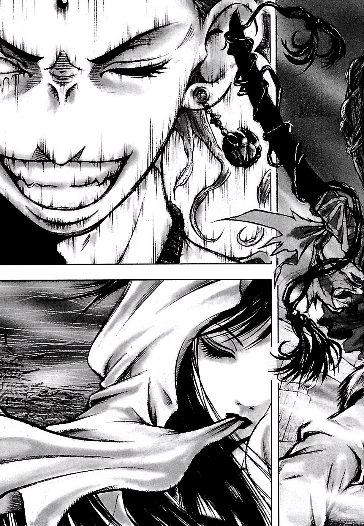 Dororo "Bon" Reincarnated 第16页