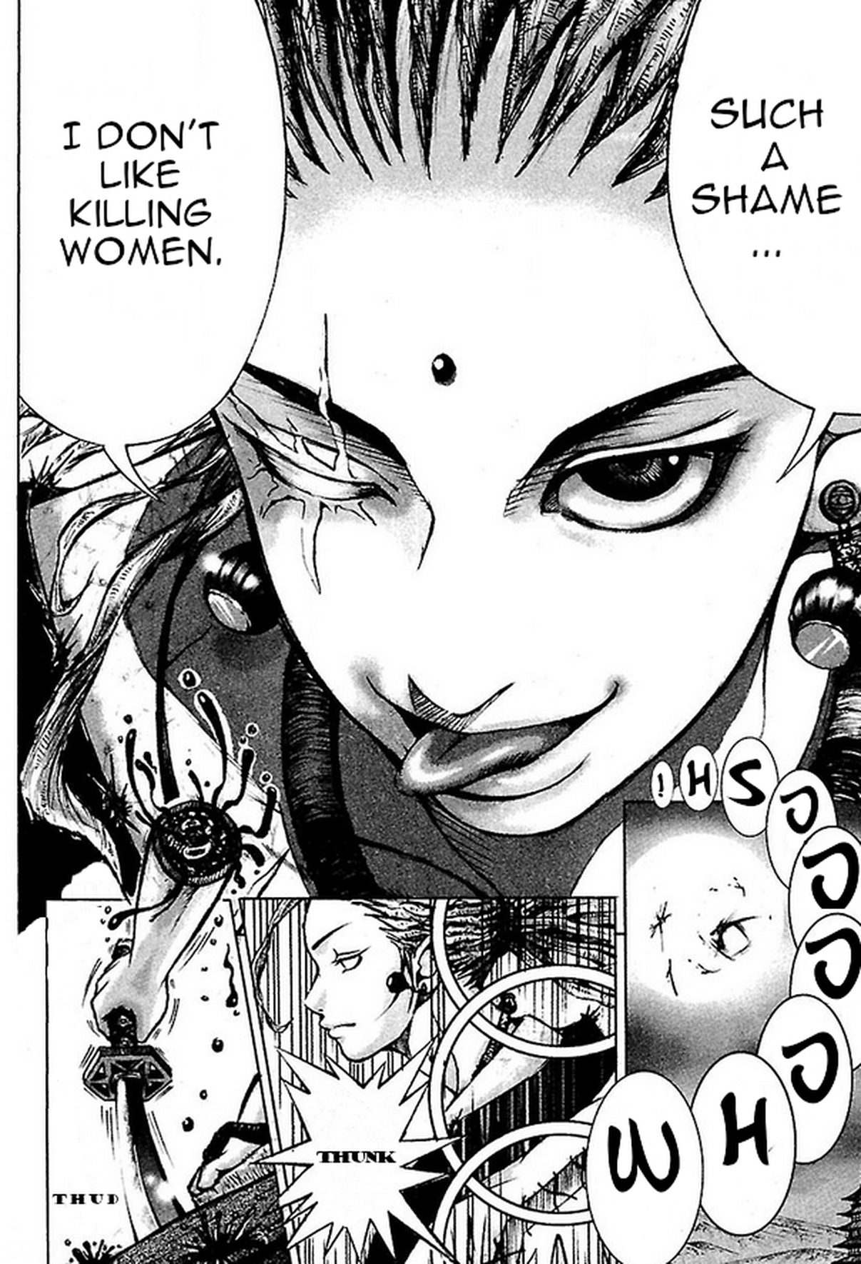 Dororo "Bon" Reincarnated 第19页