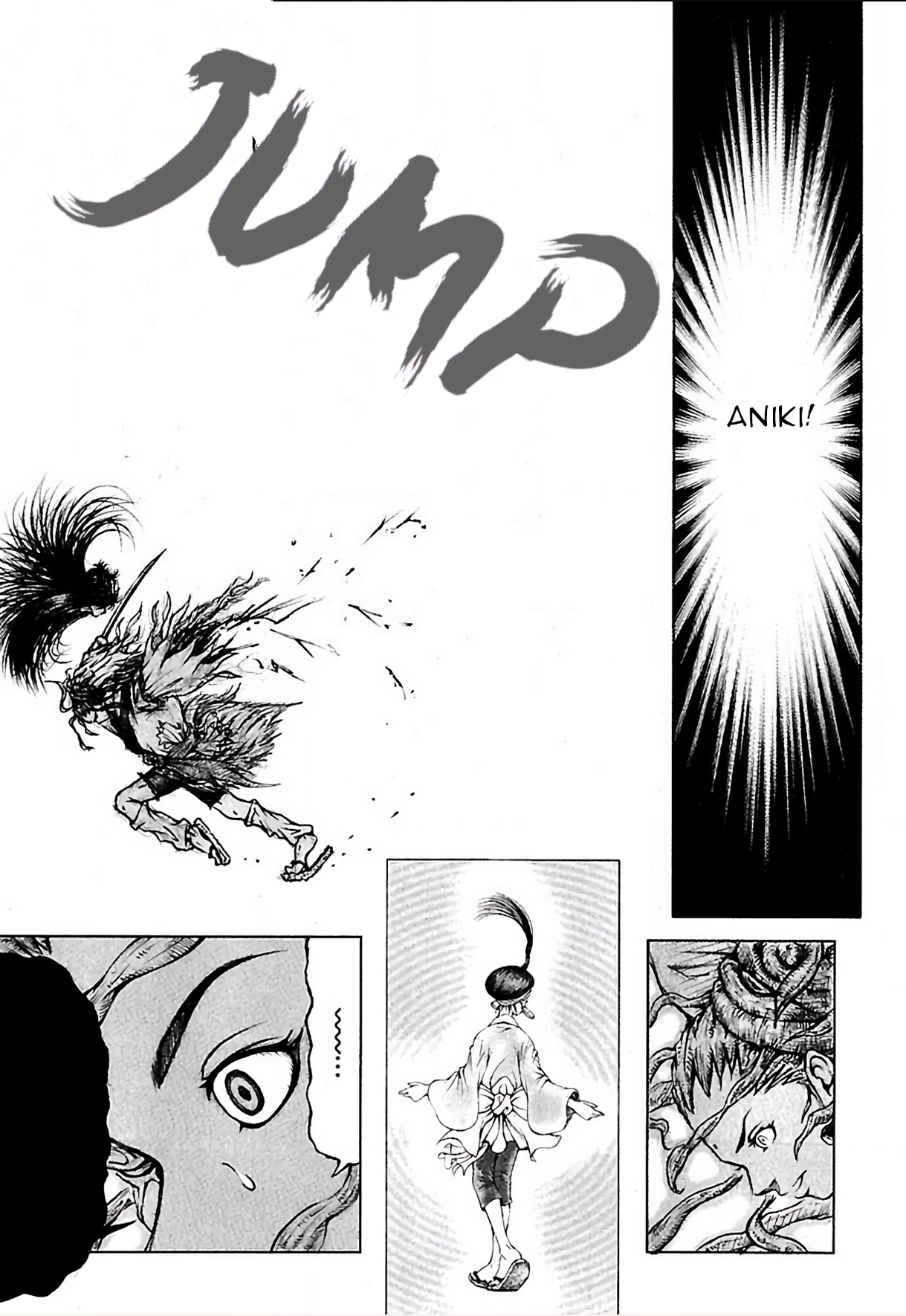 Dororo "Bon" Reincarnated 第22页