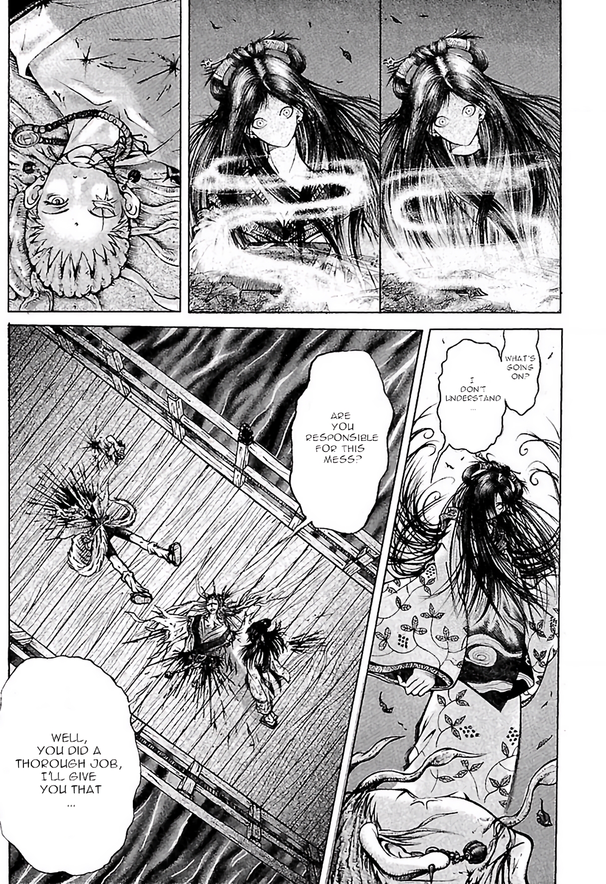Dororo "Bon" Reincarnated 第25页