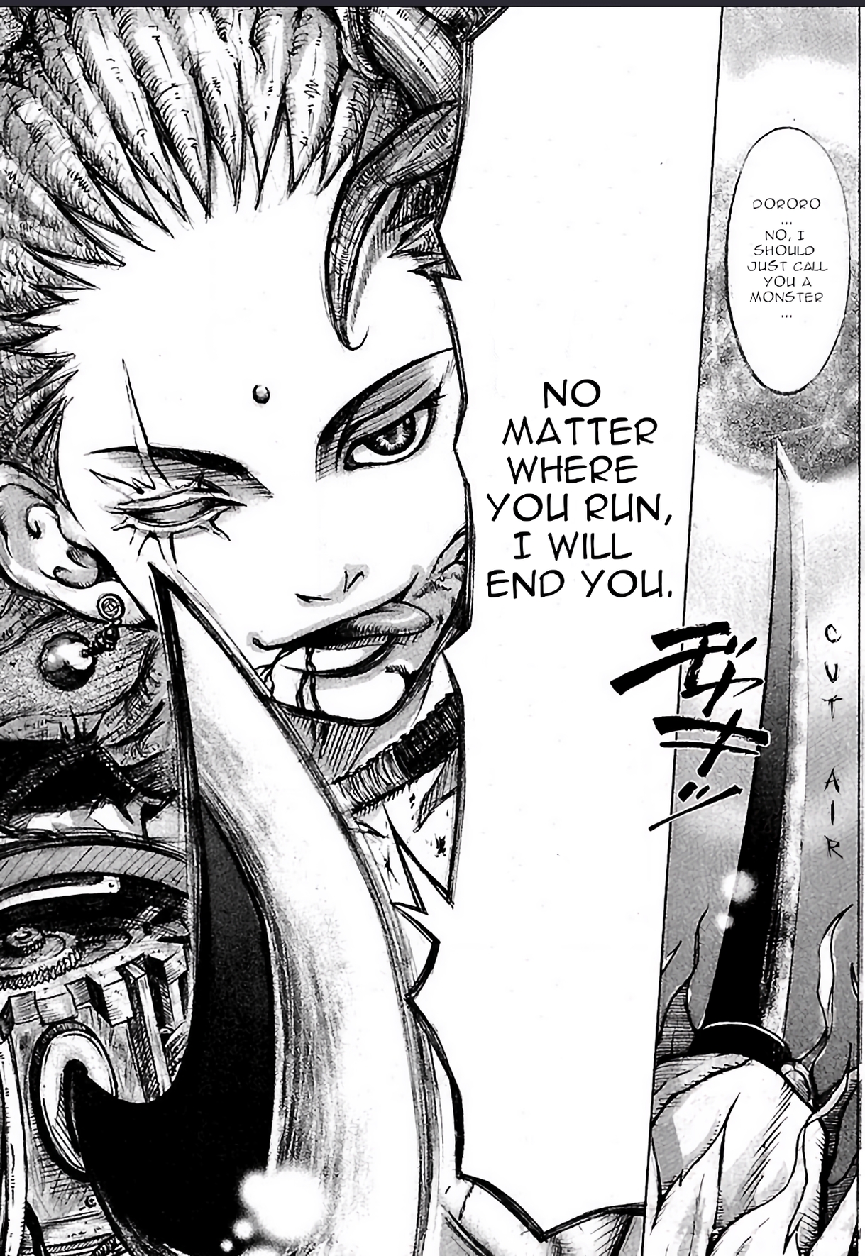 Dororo "Bon" Reincarnated 第26页