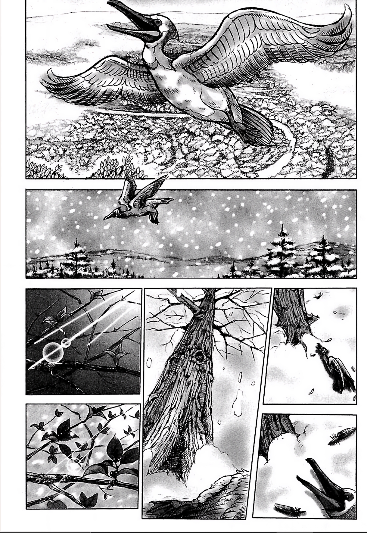 Dororo "Bon" Reincarnated 第32页