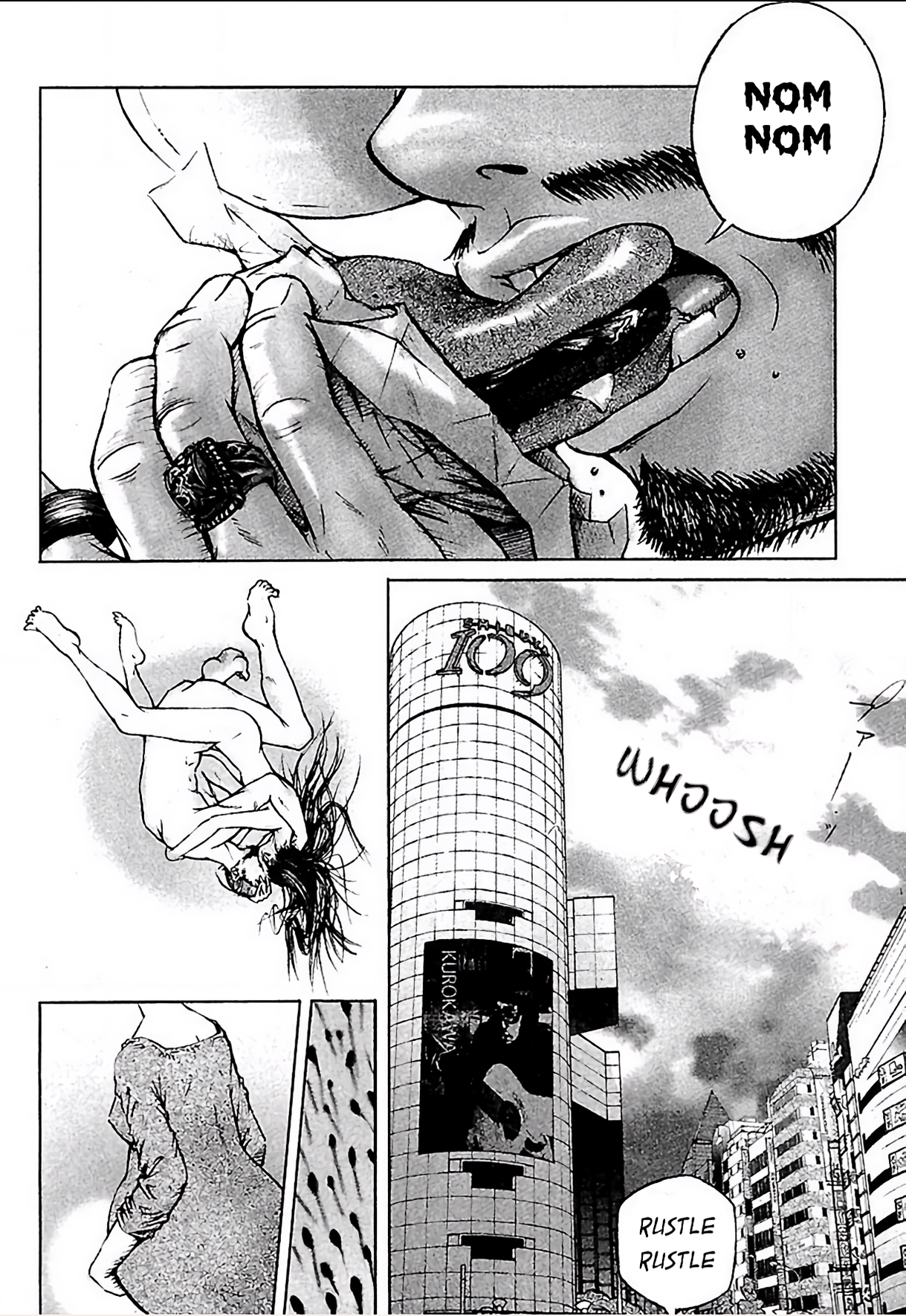 Dororo "Bon" Reincarnated 第35页
