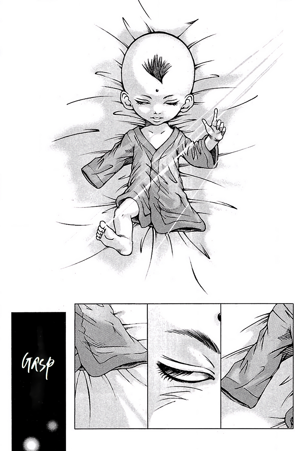 Dororo "Bon" Reincarnated 第37页