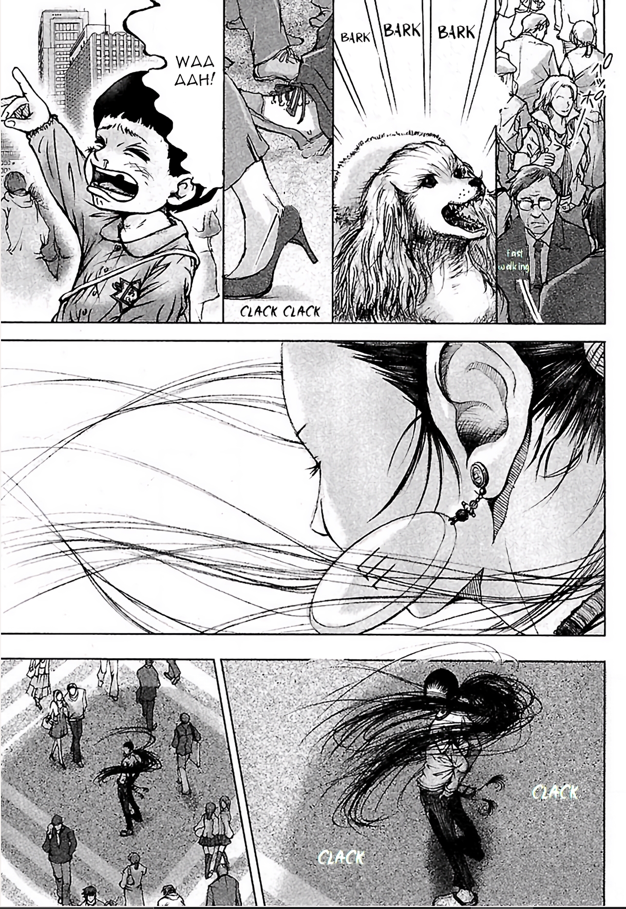 Dororo "Bon" Reincarnated 第40页