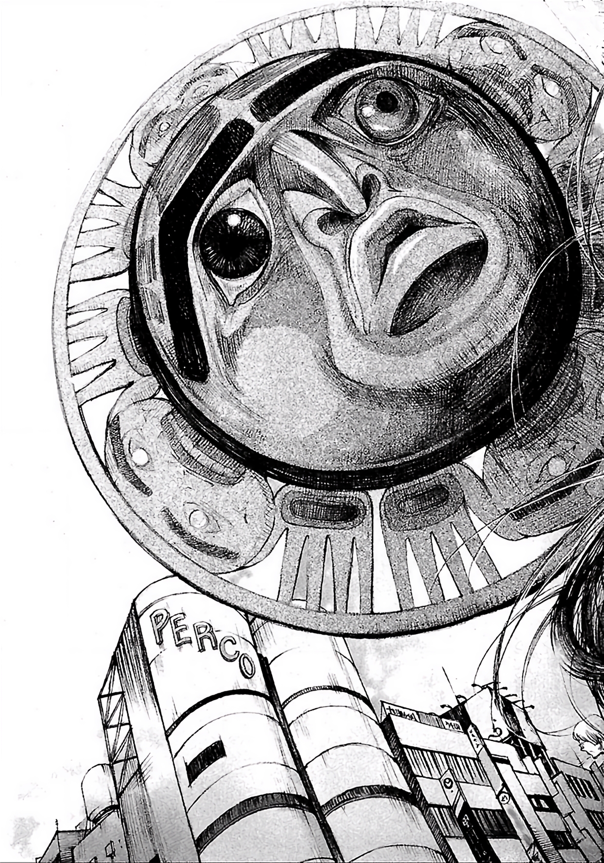 Dororo "Bon" Reincarnated 第42页