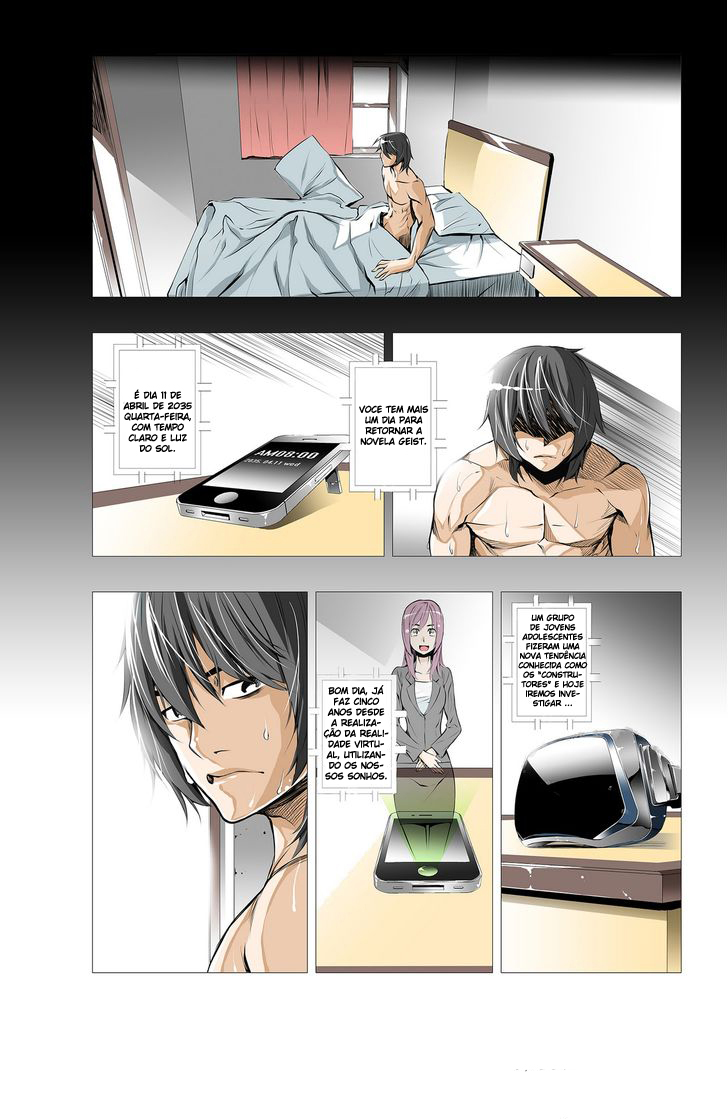 BUILDER Ch. 0 第8页