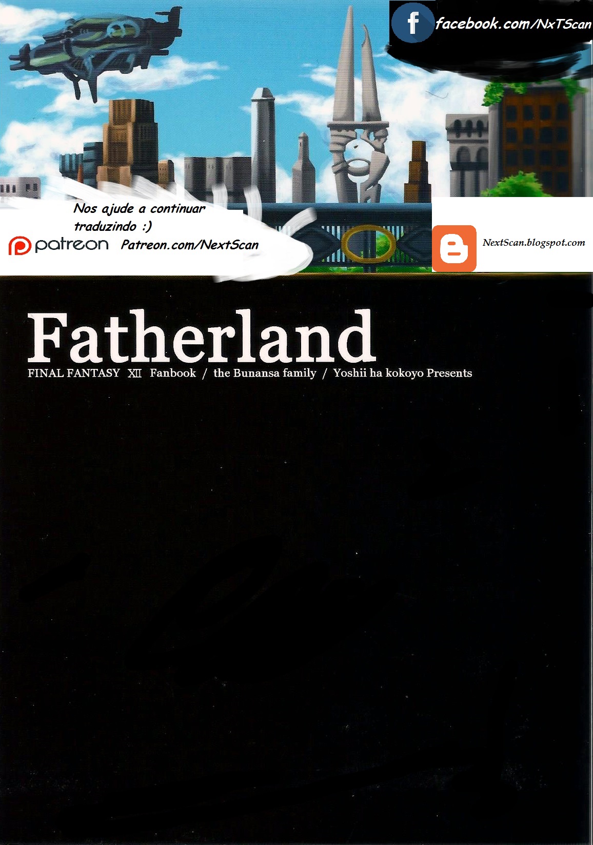 Final Fantasy XII - Fatherland (Doujinshi) 第1页
