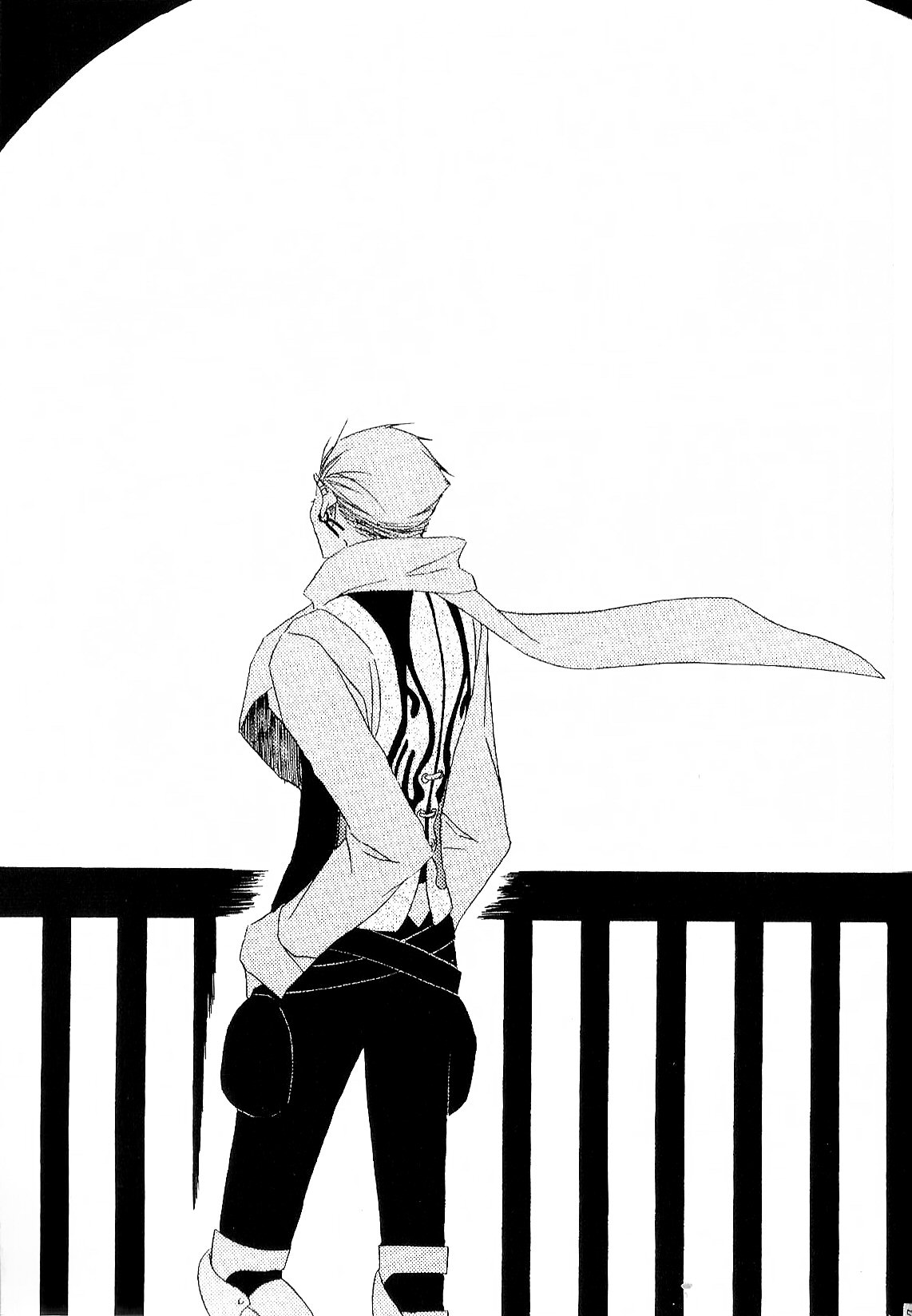 Final Fantasy XII - Fatherland (Doujinshi) 第5页