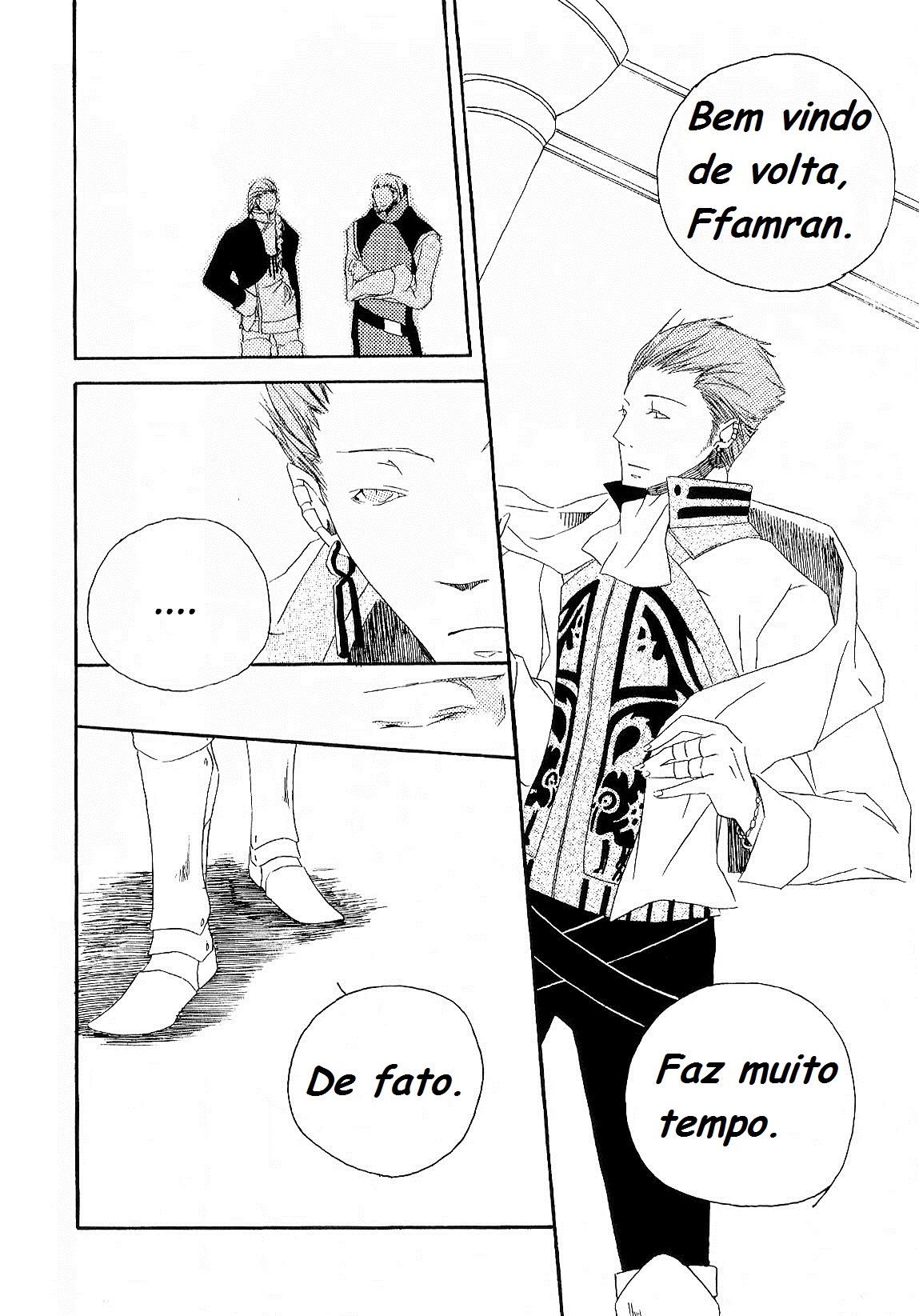 Final Fantasy XII - Fatherland (Doujinshi) 第6页