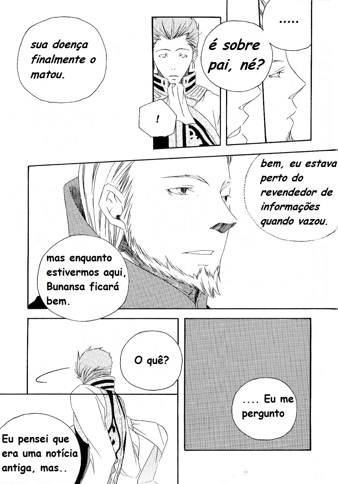 Final Fantasy XII - Fatherland (Doujinshi) 第7页