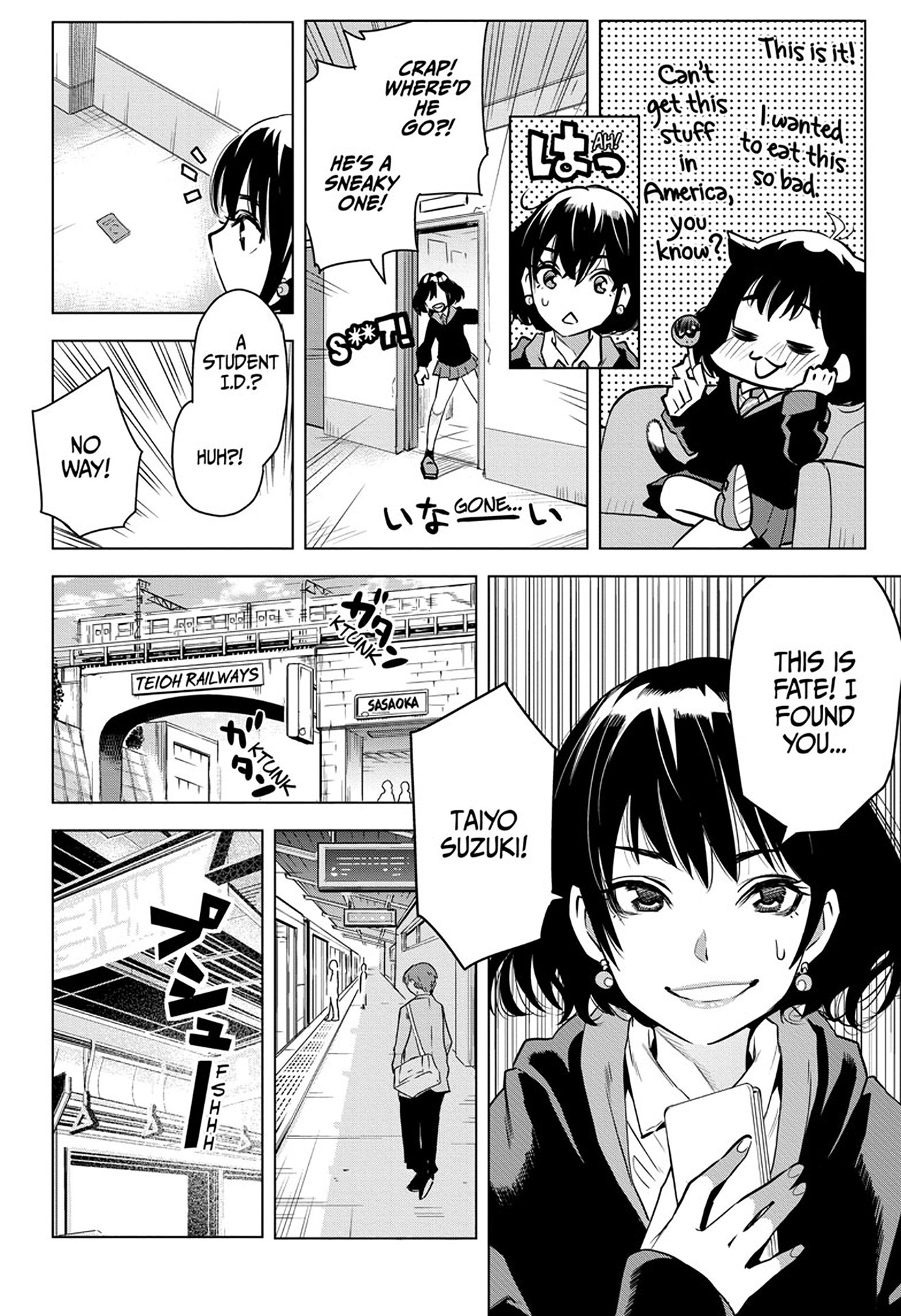Alice to Taiyou Teenager 第14页
