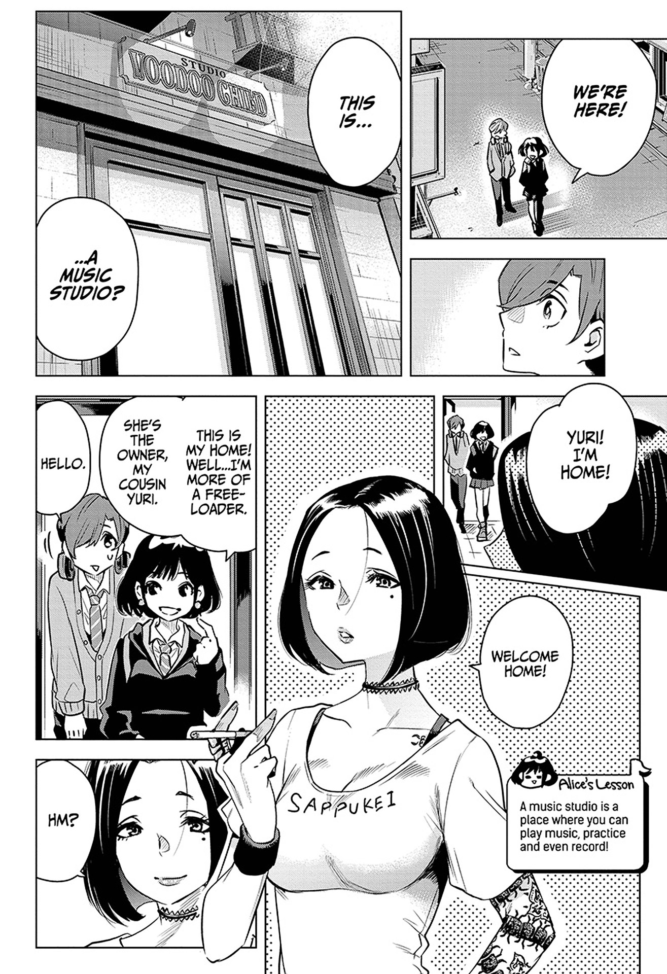 Alice to Taiyou Teenager 第18页