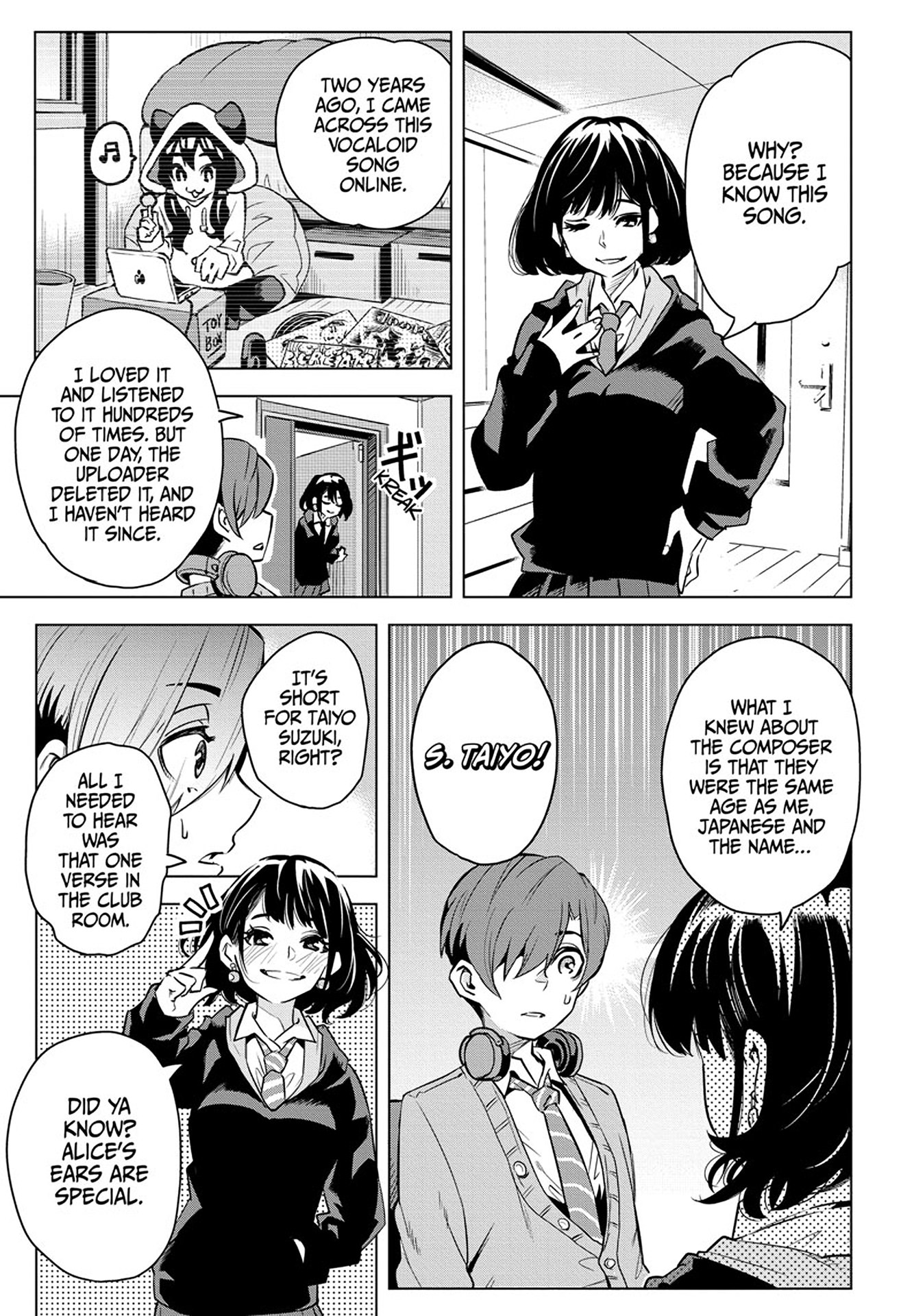 Alice to Taiyou Teenager 第25页