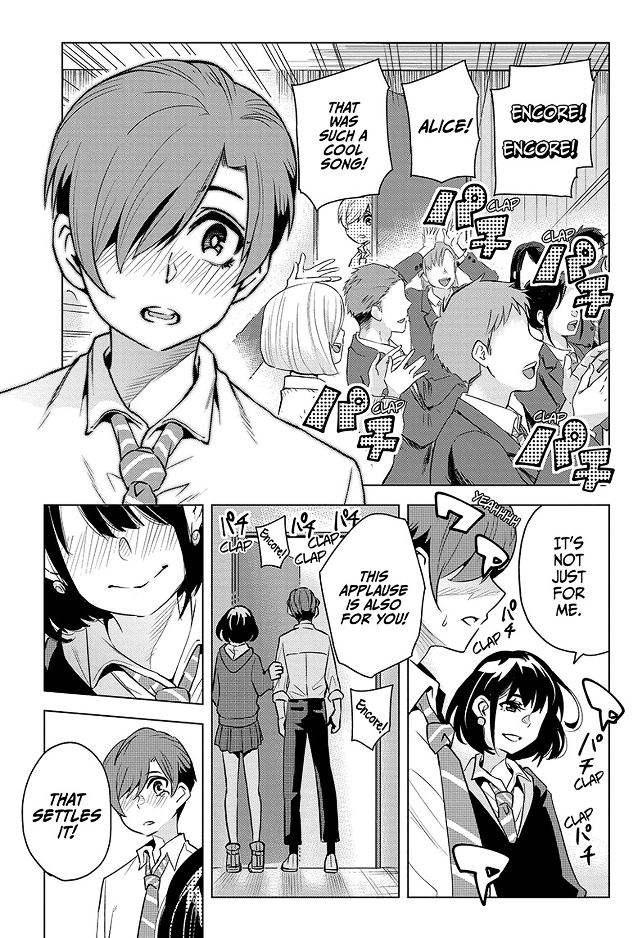 Alice to Taiyou Teenager 第51页