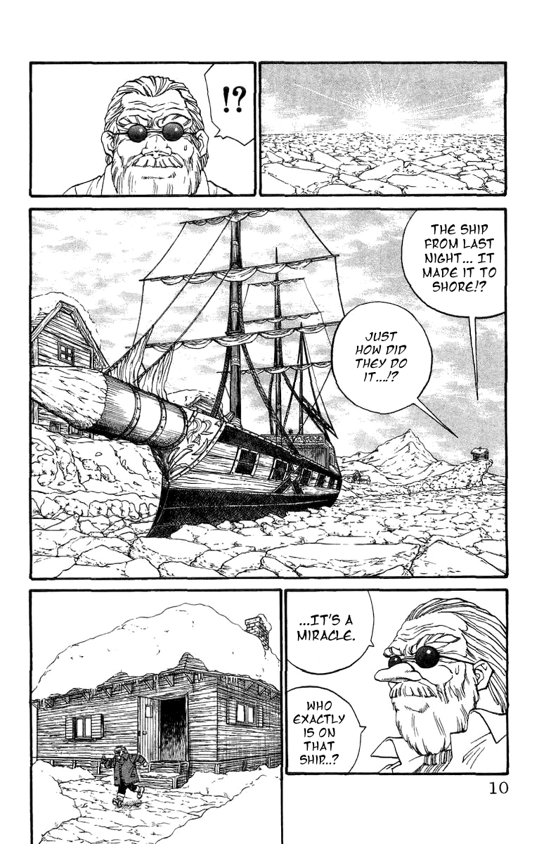 Full Ahead! Coco Bangai hen Goddess of the Northern Town 第3页
