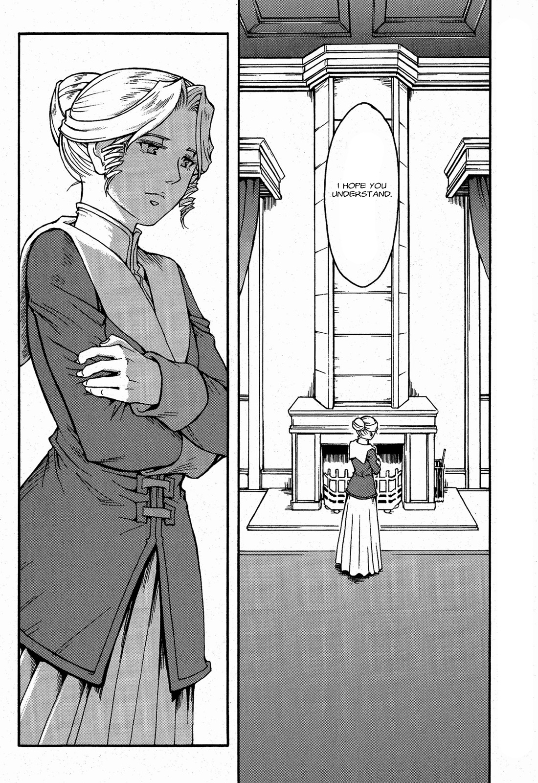 Mobile Suit Gundam MSV-R Legend of the Universal Century Heroes: The Fabulous Shin Matsunaga Memoir 第6页