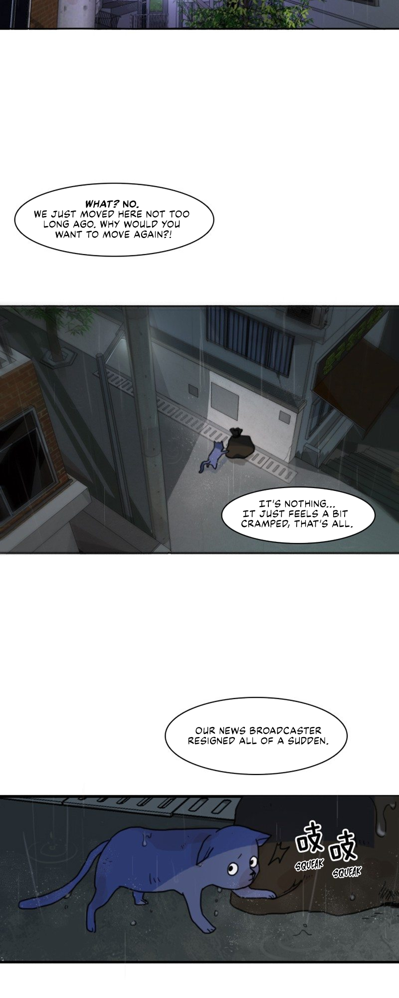 The Clue Ch. 1 第2页