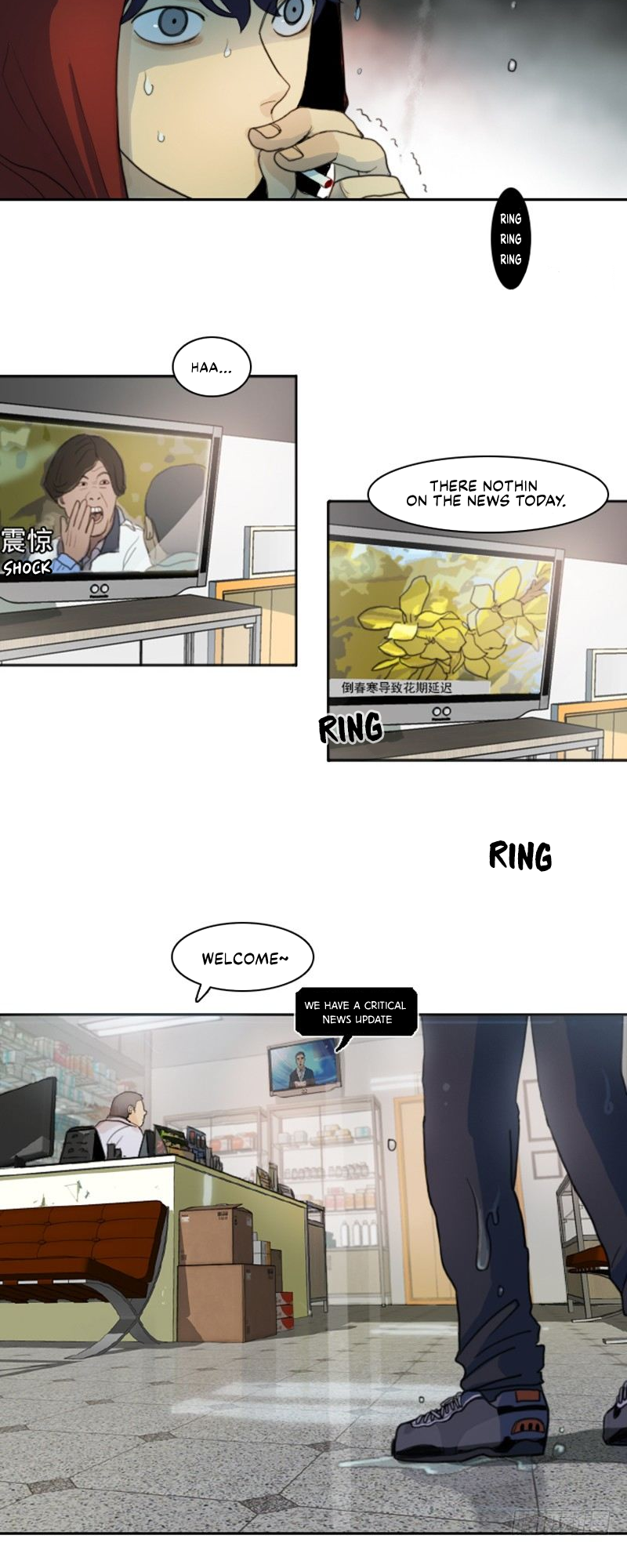 The Clue Ch. 1 第23页