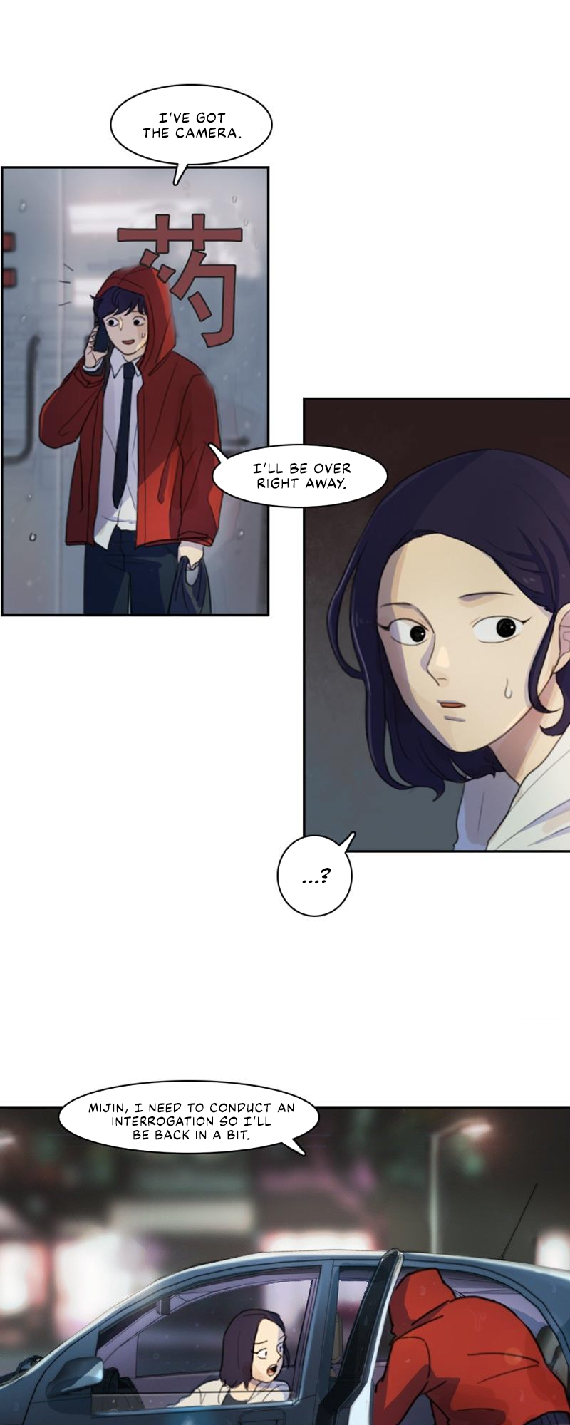 The Clue Ch. 1 第36页