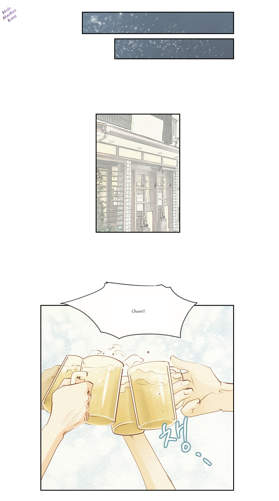 Salon H Ch. 6 第15页