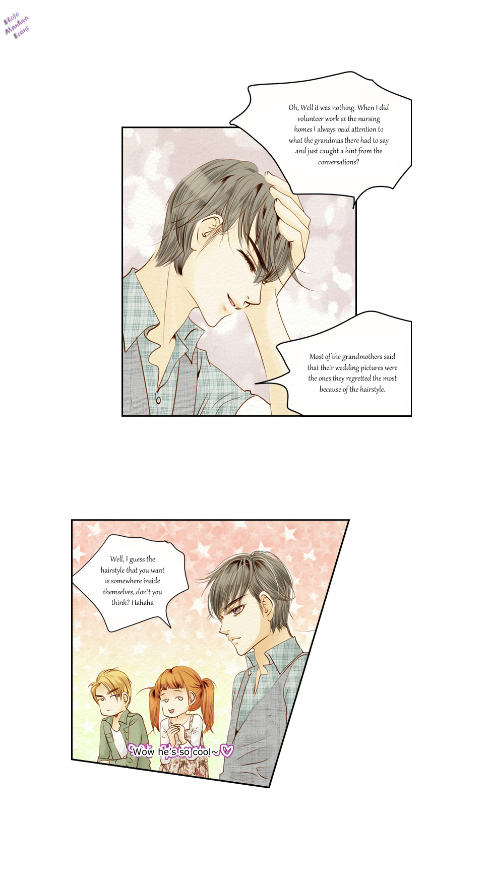 Salon H Ch. 6 第17页