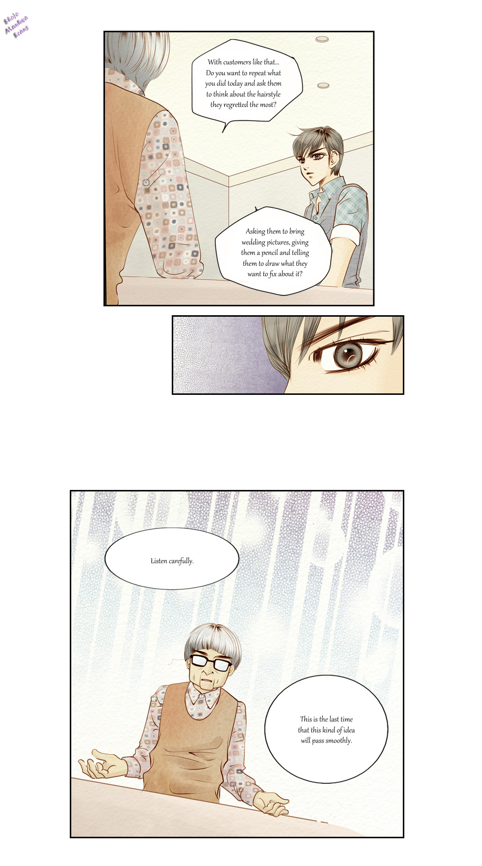 Salon H Ch. 6 第20页