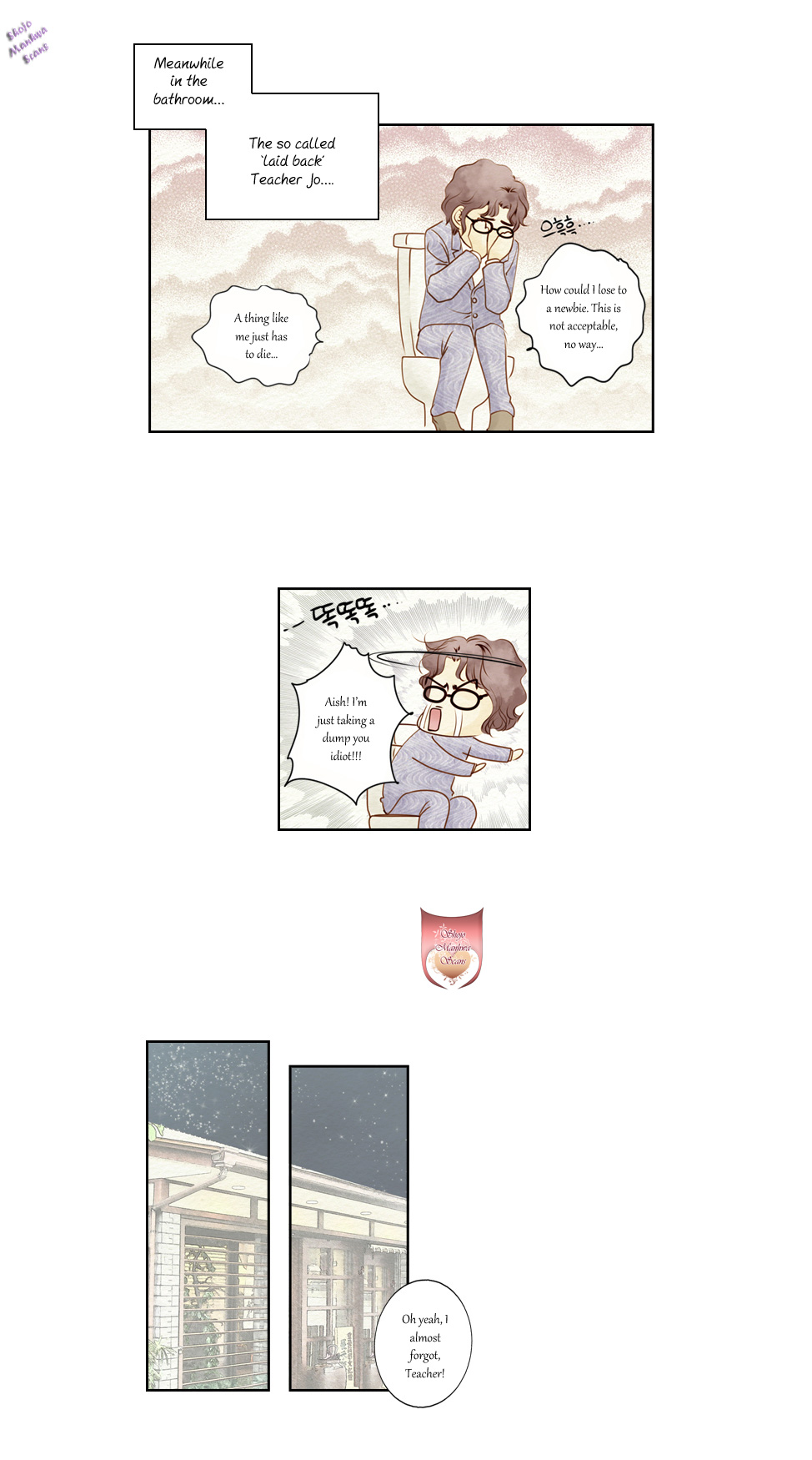 Salon H Ch. 6 第23页