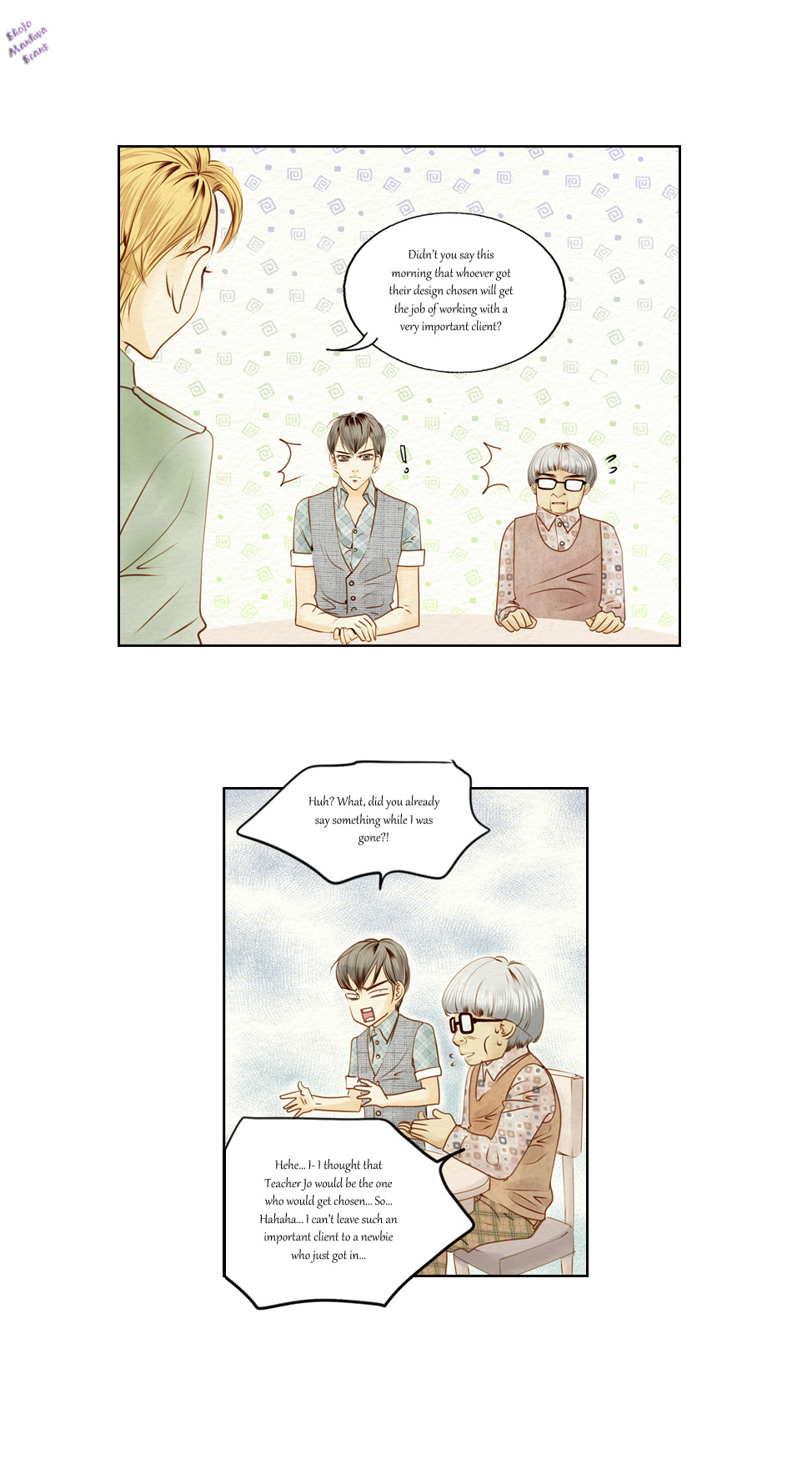 Salon H Ch. 6 第24页