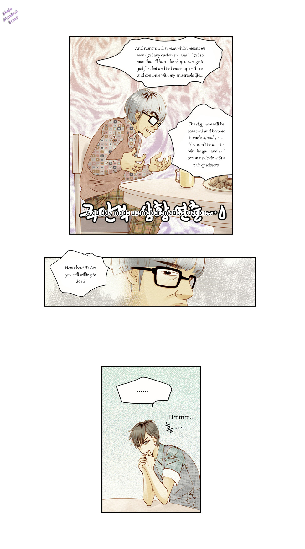 Salon H Ch. 6 第27页