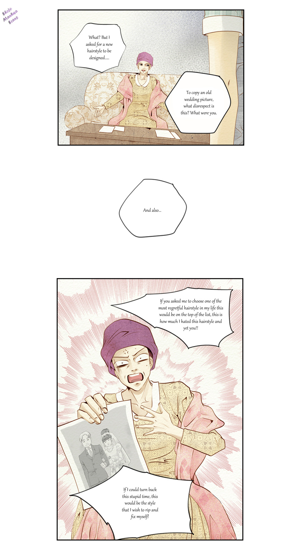 Salon H Ch. 6 第7页