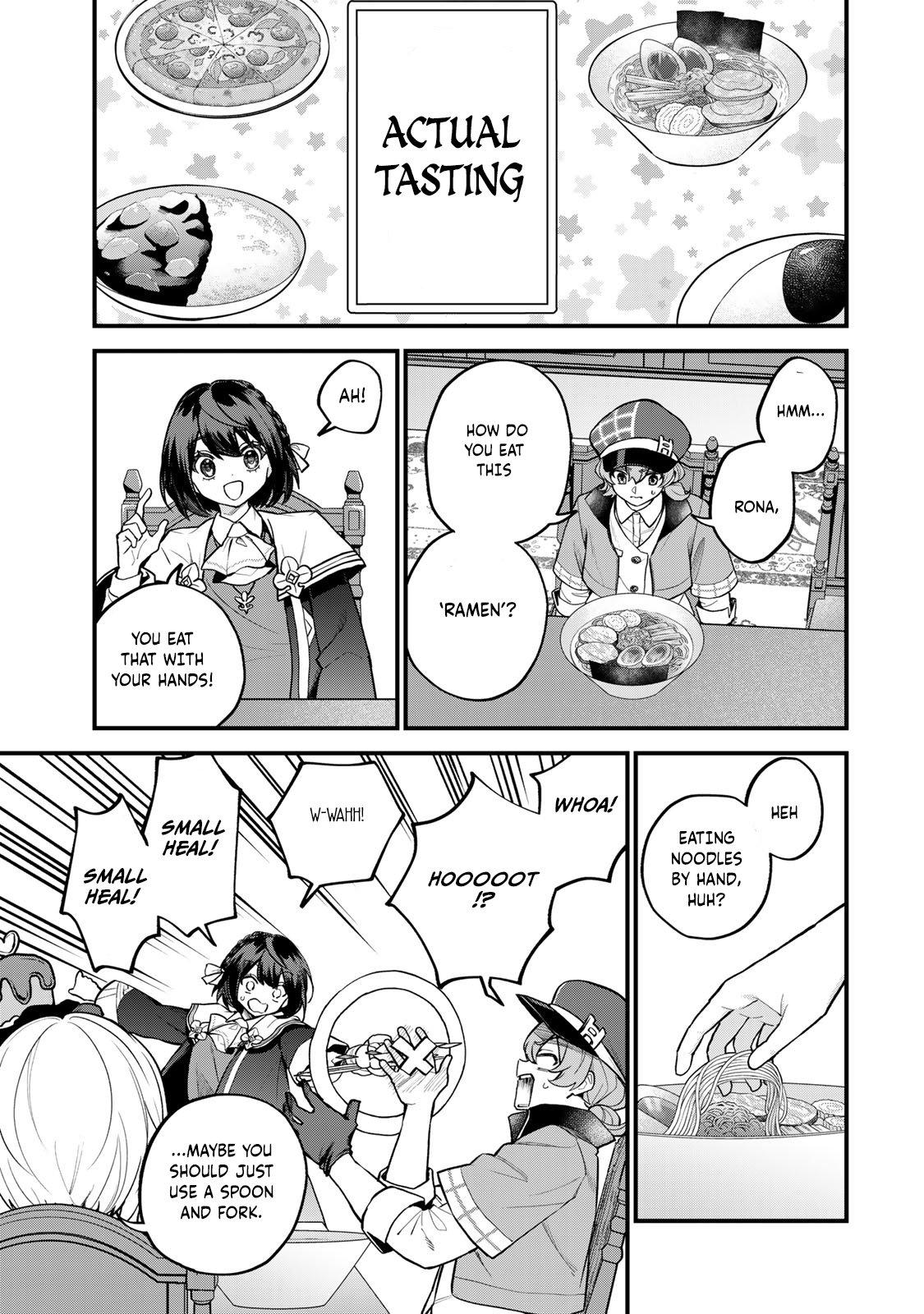 Sekai Saikyou no Majo, Hajimemashita: Watashi Dake "Kouryaku Site" o Miseru Sekai de Jiyuu ni Ikimasu Ch. 42 第14页