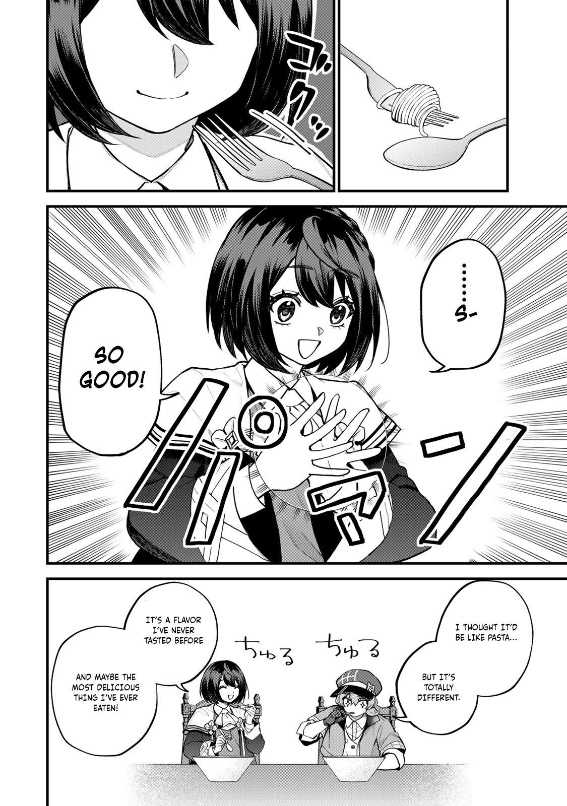 Sekai Saikyou no Majo, Hajimemashita: Watashi Dake "Kouryaku Site" o Miseru Sekai de Jiyuu ni Ikimasu Ch. 42 第15页