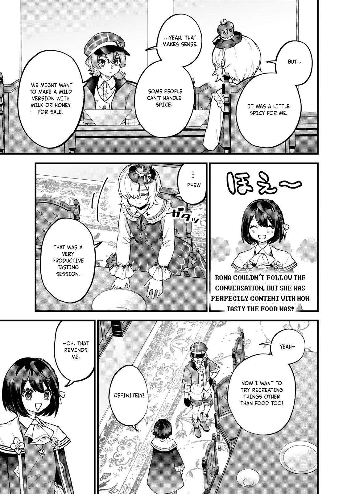 Sekai Saikyou no Majo, Hajimemashita: Watashi Dake "Kouryaku Site" o Miseru Sekai de Jiyuu ni Ikimasu Ch. 42 第18页