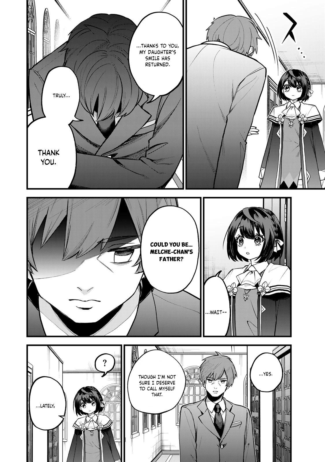 Sekai Saikyou no Majo, Hajimemashita: Watashi Dake "Kouryaku Site" o Miseru Sekai de Jiyuu ni Ikimasu Ch. 42 第5页