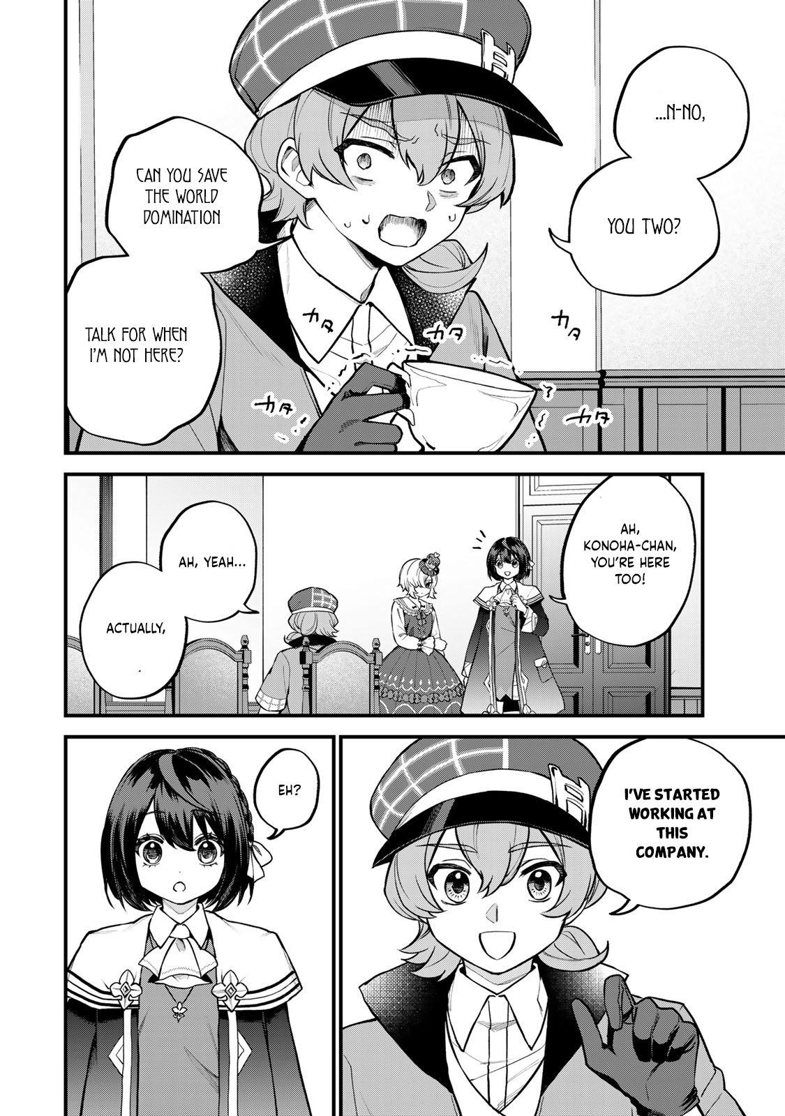 Sekai Saikyou no Majo, Hajimemashita: Watashi Dake "Kouryaku Site" o Miseru Sekai de Jiyuu ni Ikimasu Ch. 42 第9页